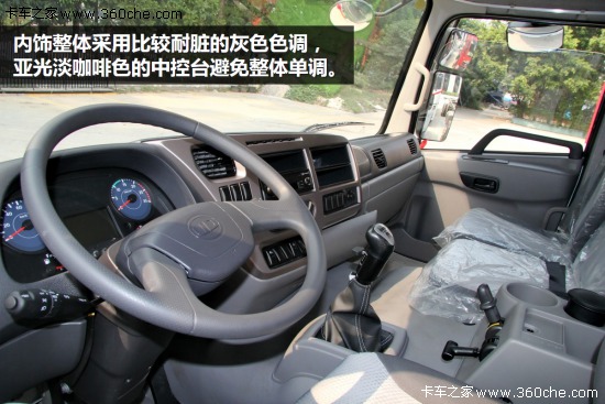 ��λ���ж�;ƫ���d&nbsp;���vƽ������V��