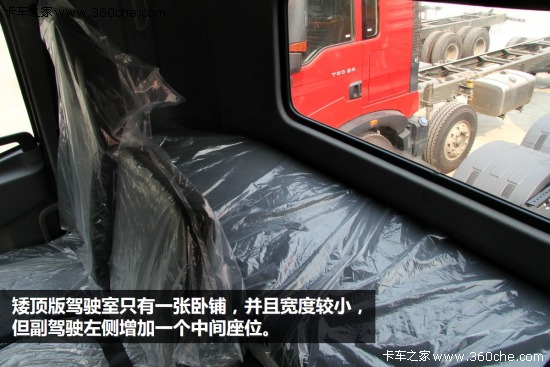 ��λ���ж�;ƫ���d&nbsp;���vƽ������V��