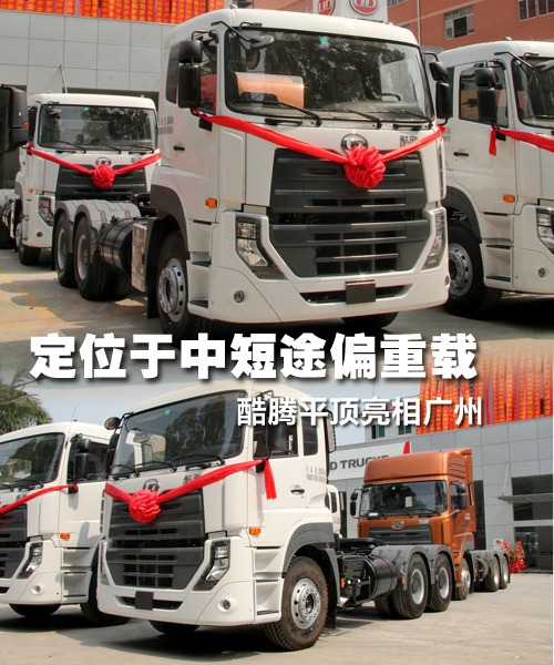 ��λ���ж�;ƫ���d&nbsp;���vƽ������V��