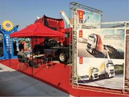 ��(chu��ng)����Ʒ�ơ����A �Ї�(gu��)����Tϵ�Юa(ch��n)Ʒչ