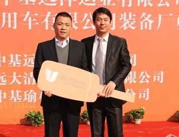 (li��n)�Ͽ�܇50�vLNG�ؿ����������Ј�(ch��ng)