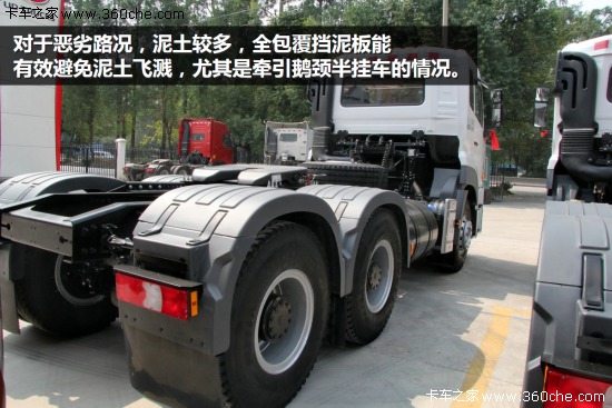 ��λ���ж�;ƫ���d&nbsp;���vƽ������V��