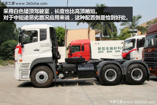 ��λ���ж�;ƫ���d&nbsp;���vƽ������V��