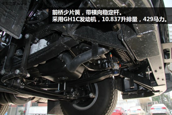 ��λ���ж�;ƫ���d&nbsp;���vƽ������V��