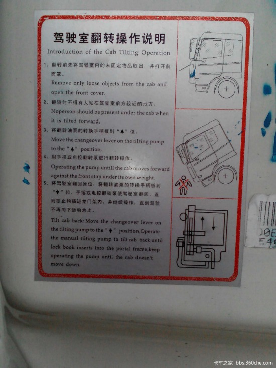 �����f(shu��)܇(ch��)6�����Ļ�����&nbsp;�|�L(f��ng)����(d��ng)���_(t��i)܇(ch��)