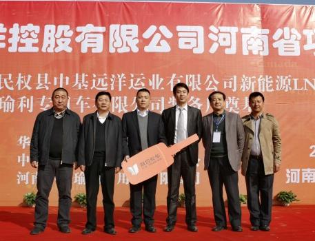 (li��n)�Ͽ�܇�����л��h(yu��n)��  �v�w��ԭ���