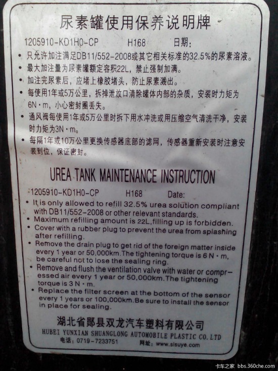 �����f(shu��)܇(ch��)6�����Ļ�����&nbsp;�|�L(f��ng)����(d��ng)���_(t��i)܇(ch��)