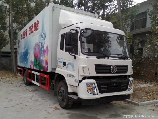 �����f(shu��)܇(ch��)6�����Ļ�����&nbsp;�|�L(f��ng)����(d��ng)���_(t��i)܇(ch��)