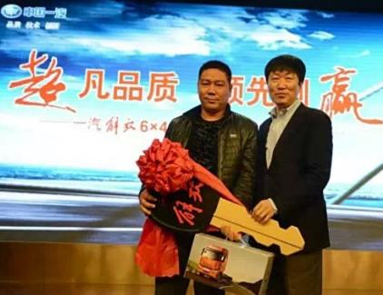 Ʒ�|׿Խ ���6��4 11L����܇���՟��u��