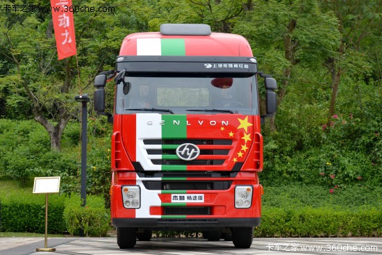 �V��܇(ch��)չǰհ:��չ܇(ch��)��360�ȟo(w��)���ǒ���