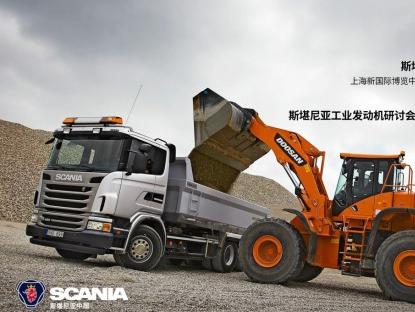 ����·֮����˹���၆�������Ϻ����Rչ