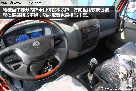 �y����˹6�יC(j��)&nbsp;��������M3��ꑳɶ��Ј�(ch��ng)