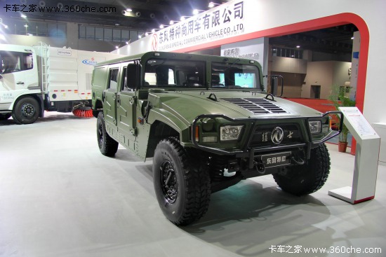 �V��܇չ���|�L(f��ng)չ�_(t��i)LNG��������������