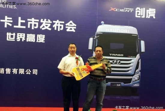 �ؿ���(chu��ng)���^(q��)�����������չ������(sh��)�����L(zh��ng)