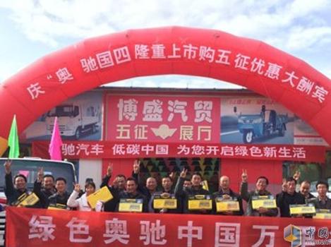 ���ߡ����Ͻ��ϡ�  �Gɫ�W�Y�|(zh��)���f���Ї�(gu��)�Įa(ch��n)Ʒ�@ٝ�u(y��)