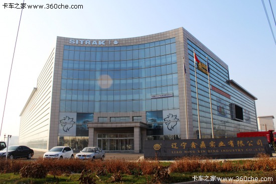 �I�����~Ȧ�Ñ���܇&nbsp;��ӆُ30�v�ǵ¿�