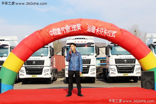 �I�����~Ȧ�Ñ���܇&nbsp;��ӆُ30�v�ǵ¿�