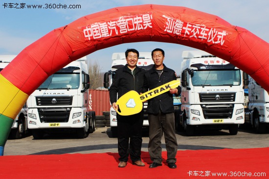 �I�����~Ȧ�Ñ���܇&nbsp;��ӆُ30�v�ǵ¿�