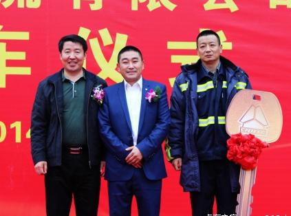 ���_Ͷ��(bi��o)�ٳ� �Ї��������B�۽�܇20�v