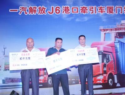 һ�����J6�ۿڠ���܇�B�T �_��117�_ӆ��