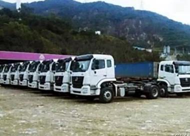 �����xُ�Ї�����75�v����܇�ɹ��Z��