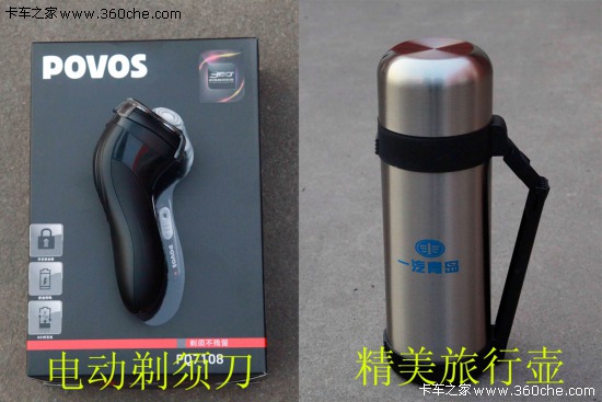 &ldquo;���cһ�����u��܇&rdquo;ЦĘ�������(d��ng)��Ļ