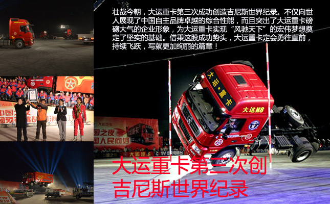 ���\(y��n)�ؿ������΄�(chu��ng)����˹����o(j��)�