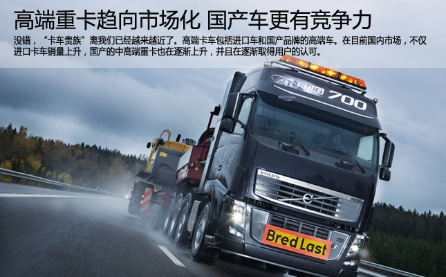 �߶��ؿ�څ���Ј��� ���a(ch��n)�и߶��ؿ����и�����