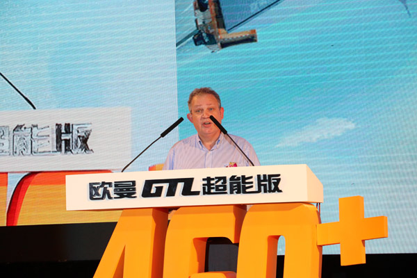 3������˹�Ї�Ͷ�Y���޹�˾�l(f��)��(d��ng)�C(j��)�I(y��)��(w��)�Ј��N�ۿ��O(ji��n) �°�׿ �vԒ.JPG