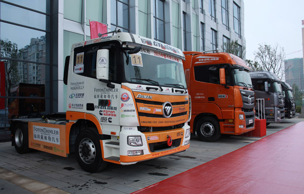 8����܊ͬ�� �W��GTL���ܰ�460+���R����Ч���ؿ�-1.jpg