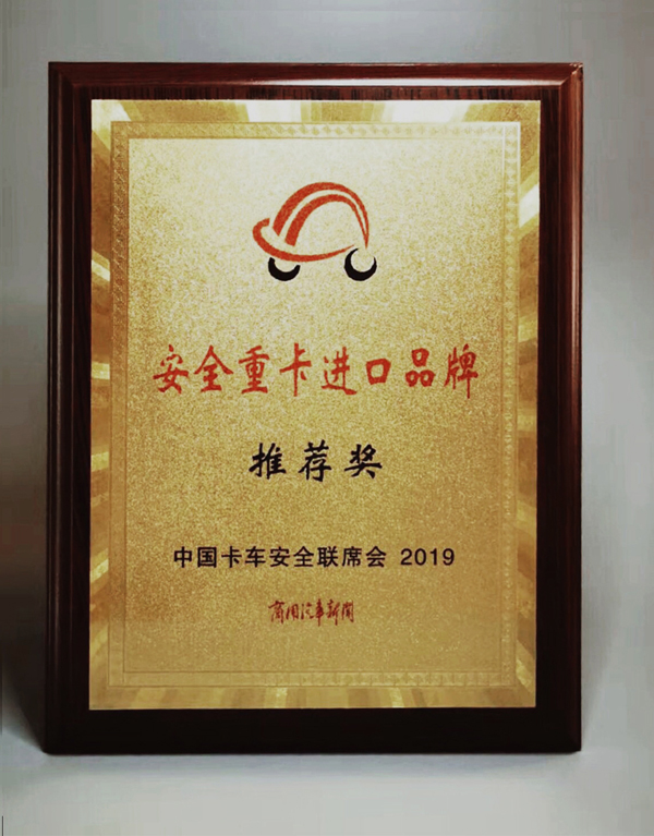 1. �����s�@��ȫ�ؿ��M(j��n)��Ʒ�����]��(ji��ng).jpg