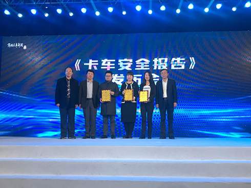 �����s�@��ȫ�ؿ��M(j��n)��Ʒ�����]��(ji��ng)