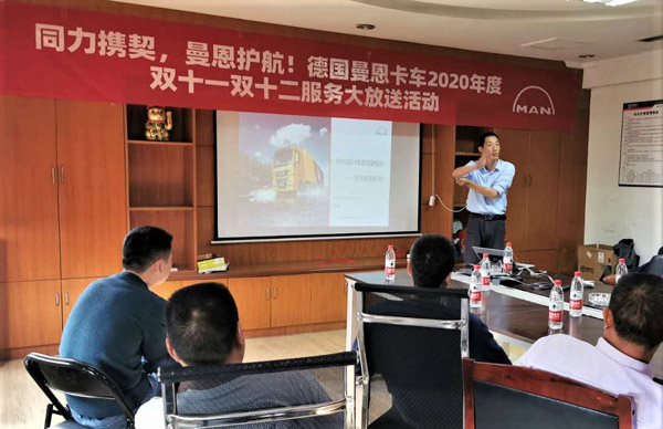 4. 2020�����Ї�Ѳ�z���M(j��n)�Еr������&ldquo;�pʮһ&rdquo;��ȫ��Ч�\(y��n)ݔ.jpg