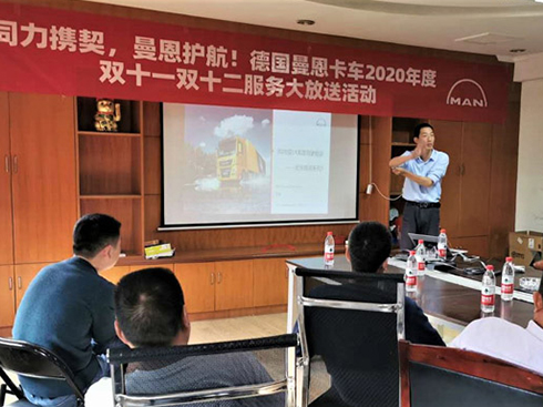 2020�����Ї�(gu��)Ѳ�z���M(j��n)�Еr(sh��)������ ���pʮһ����ȫ��Ч�\(y��n)ݔ