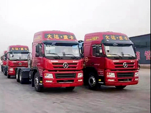 �{񂰲ȫ�ɿ������\(y��n)�ؿ��ҵ��x��