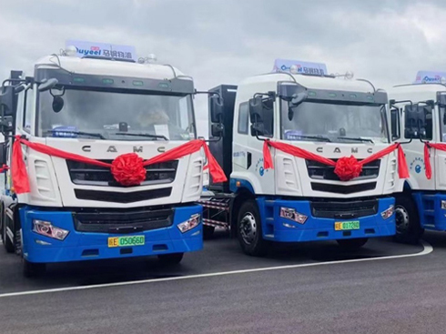 ����Դ��܇�l(f��)չ�����ݱ �A��Q��ؿ����һ֦��(d��)��