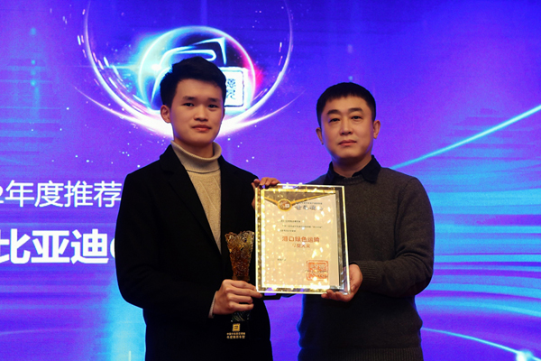 �ȁ���Q3��늄Ӡ���܇�s�@����Ҋ�I�䡱�Gɫ�\ݔ܇�ʹ�