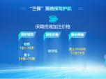�h�̴���늄��p������ �����|(zh��)���a(ch��n)���ƄӃ�(n��i)�ɾGɫ�\��׃��