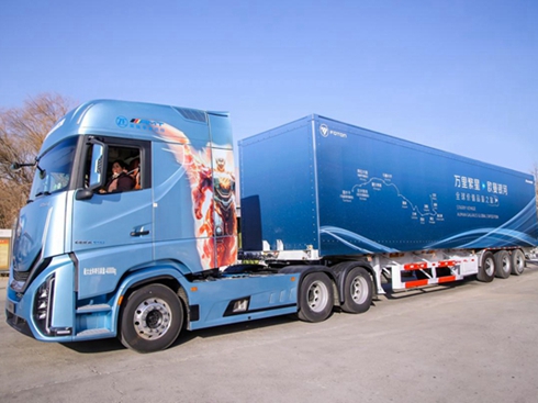 �W���y��ȫ��r(ji��)ֵƷ�b֮�õ��_(d��)���� �M�@����(qi��ng)ƽ��(w��n)��