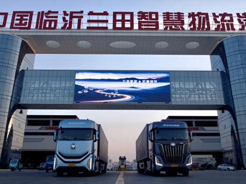 �W���y��ȫ��r(ji��)ֵƷ�b֮�á��R��վ���Ƽ��c���m����������