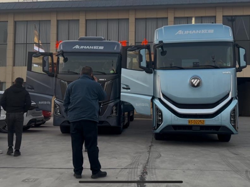 �Ñ�Ʒ�b �W���y��ȫ��rֵ֮�ã����ܿƼ��c���m�w�@ٝ�u