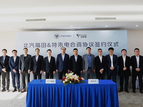 ������܇�y���؁�늳������Y��˾����������Դ�ؿ��ИI(y��)�l(f��)չ