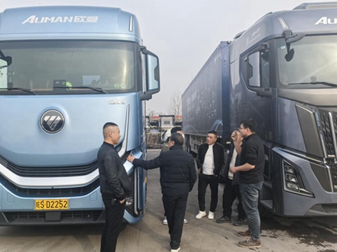 �W���y��ȫ��rֵƷ�b֮�ã����T�{վ ���ǻ��c���m��֮�s