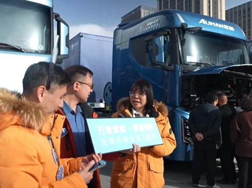 �W���y��ȫ��r(ji��)ֵƷ�b֮���Wҫ�������� չ�F(xi��n)׿Խ��(sh��)��