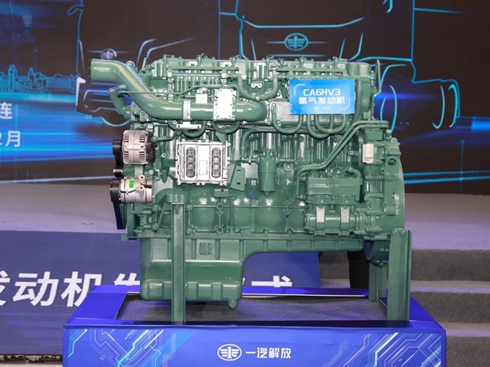 ���ʚ��ܿƼ��߷���һ������I(l��ng)����̼����܇(ch��)��δ��(l��i)