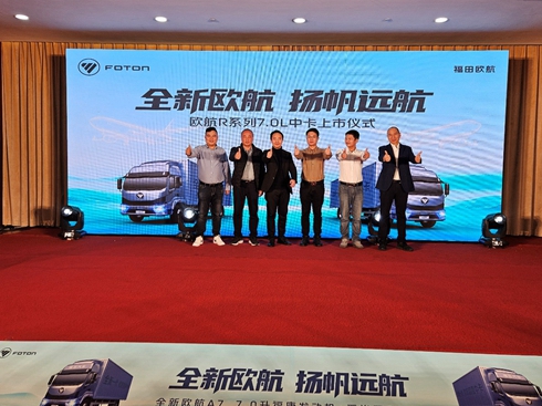 �W��Rϵ��7.0L�п��Wҫ�R����� �x��ɽ�|�����~���¸߶�