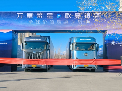 �f(w��n)�ﷱ�� �W���y��ȫ��r(ji��)ֵƷ�b֮�Ç�(gu��)��(n��i)�г������չ�