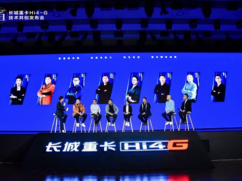 �Ñ�����(chu��ng)���x���(d��ng)��(bi��o)�U���L���ؿ��l(f��)��Hi4-G���(d��ng)���g(sh��)