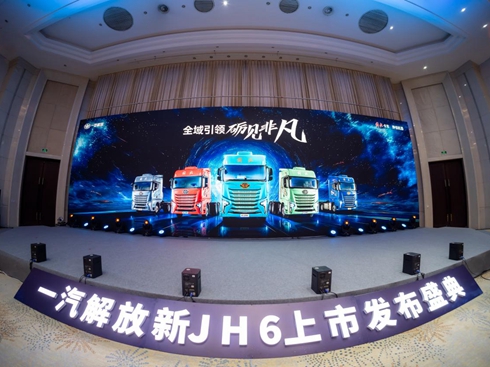 ȫ�����I(l��ng)���ZҊ�Ƿ���һ�����2025��ȫ�ܑ�(zh��n)��������Ī��