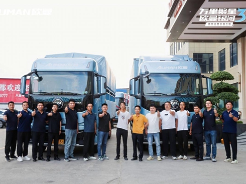 ����վ�Ñ�Ʒ�b���W���y��3��Ч�\(y��n)�I�r(ji��)ֵ֮��